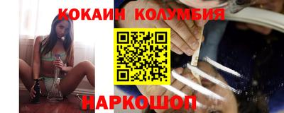гашиш Кумертау
