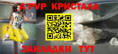 кокс Кунгур
