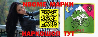 гашиш Кумертау