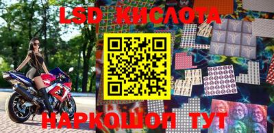 кокс Кунгур