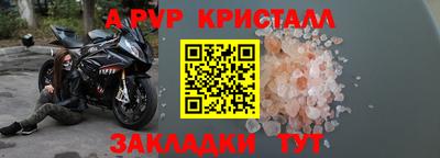 гашиш Кумертау