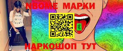 кокс Кунгур