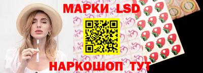 гашиш Кумертау