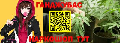 spice Кулебаки