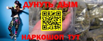 spice Кулебаки