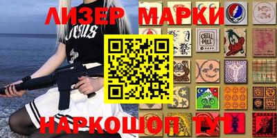 spice Кулебаки