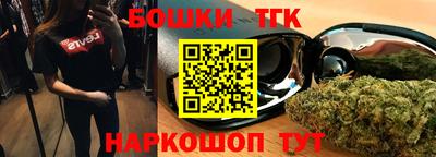 гашиш Кумертау
