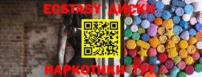 кокс Кунгур