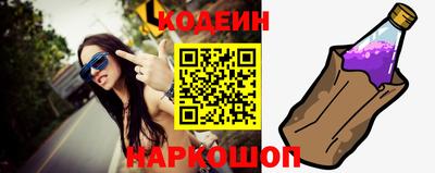 кокс Кунгур