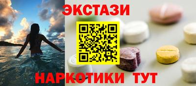 spice Кулебаки