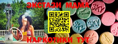 гашиш Кумертау