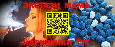 кокс Кунгур