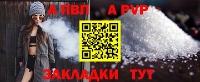 гашиш Кумертау