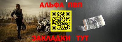 гашиш Кумертау
