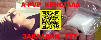 гашиш Кумертау