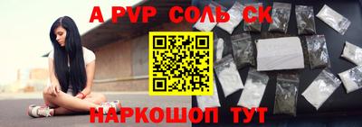 гашиш Кумертау
