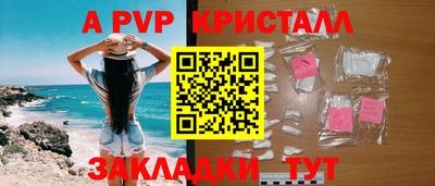 гашиш Кумертау