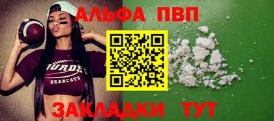 кокс Кунгур