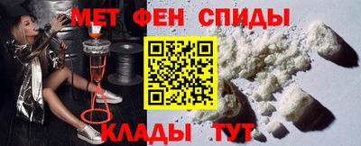 spice Кулебаки