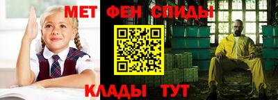 spice Кулебаки