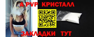 гашиш Кумертау