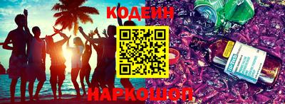 гашиш Кумертау