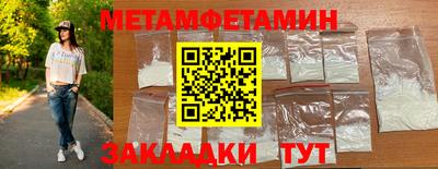 кокс Кунгур