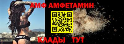 кокс Кунгур