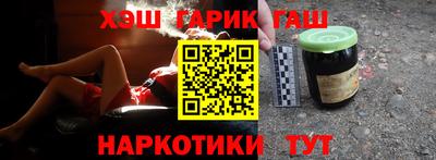 кокс Кунгур