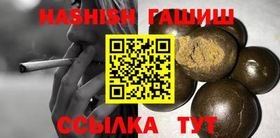 spice Кулебаки