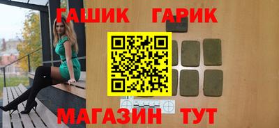 spice Кулебаки