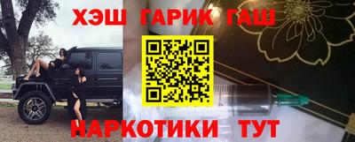 spice Кулебаки
