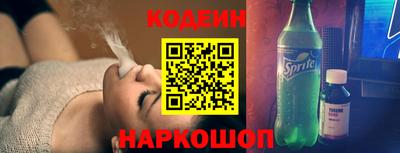 кокс Кунгур