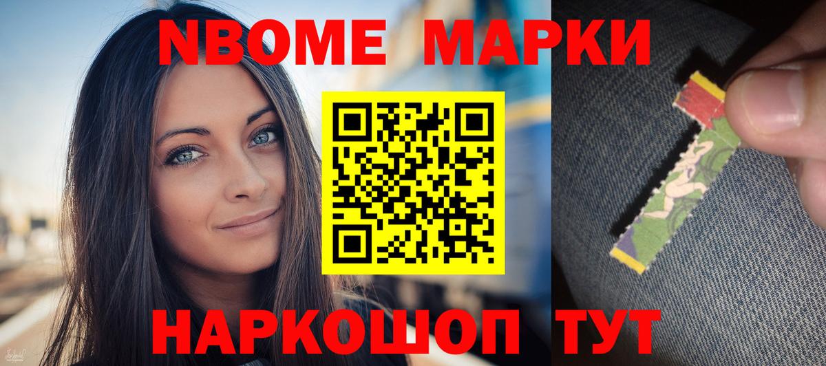 Лсд 25 экстази ecstasy Топки
